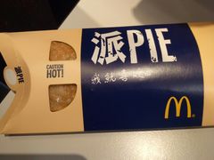 -麦当劳(斜土路2号店)