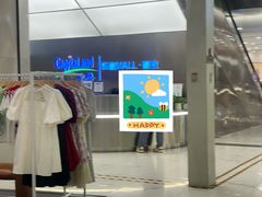 -凯德MALL(望京店)