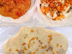 -矮人松糕(小南店)