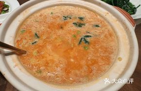 Lobster Soup with Noble Rice