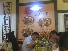 -二孃鸡爪爪(东郊记忆店)