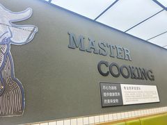 -李先生牛肉面大王(营口大润发店)