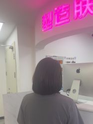 -米娜护肤造型
