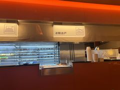 -巴奴毛肚火锅(京西大悦城店)