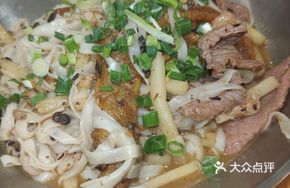 Old Friend Beef Jerky Stir-fry