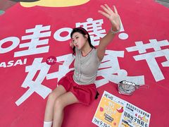 -福田卓悦INTOWN购物中心