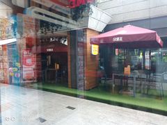 -汉堡王(徐汇绿地缤纷店)