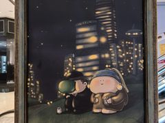 -上海尚嘉中心