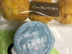 -可莎蜜兒(金城店)