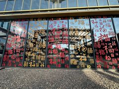 -中国船政文化博物馆