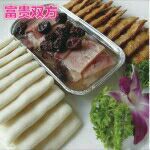 -蒸八鲜农家土菜(祝桥店)