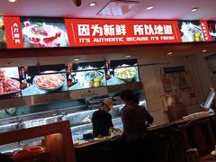 -沸炉重庆老火锅(军事博物馆店)