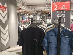 -五环Outlets(高新工厂店)