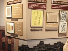 -二沙岛-广东华侨博物馆