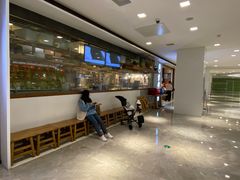 -掌柜的店·河南菜(新天地店)