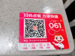 -海底捞火锅(世纪金源店)