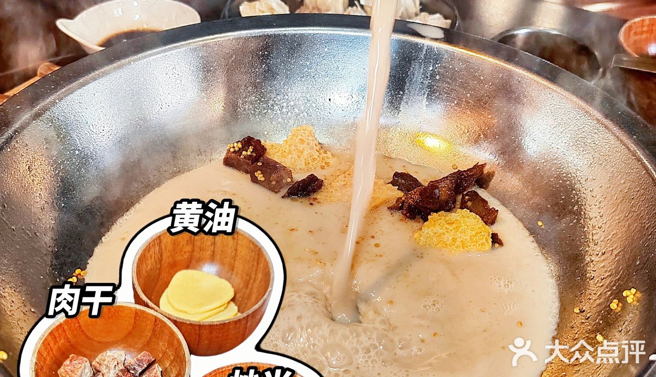 南京也有正宗蒙系特色美食了