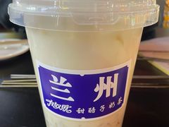 -有奴思烤肉·清真(正宁路店)