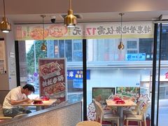 -每味每客·重庆麻辣烫(拓展大厦店)
