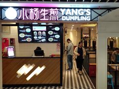 -百联临沂购物中心(临沂路店)