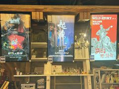 -暴风岛沉浸式体验馆(百联世纪店)