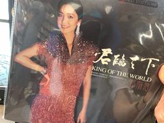 -Hi Fi Acoustic 梵香禅韵·色声香味