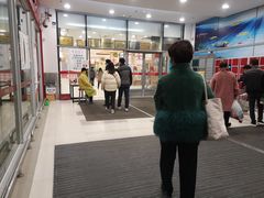 -大润发(花雨店)