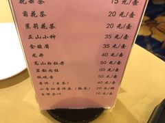 -鹏天阁酒楼·海鲜(红旗店)