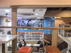 -陈记汤饭(水巷口店)
