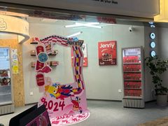 -静宜和她的朋友(星海广场店)