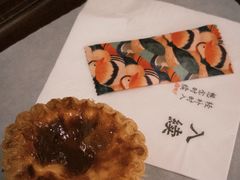 -RUXU入续糖水铺与包(卓悦中心店)