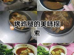 -莲湖山庄