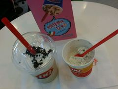 -DQ·蛋糕·冰淇淋(川沙东海岸店)