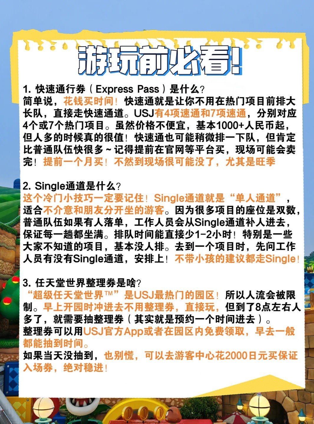https://qcloud.dpfile.com/pc/TH2ofiS2h5_AWl16aJXahYYK079Cj2nlZlOM-GOchiKPLjck6dIEmuCHUWUs_r9FY0q73sB2DyQcgmKUxZFQtw.jpg