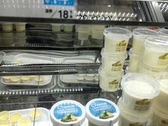 -白色日记·手作酸奶(麦凯乐店)