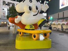 -上海第一八佰伴