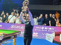 -华中科技大学光谷体育馆