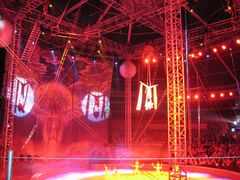 -环球城国际大马戏