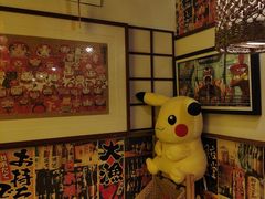 -玉川屋·深夜食堂居酒屋(柳巷店)