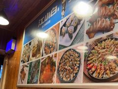 -生蚝园