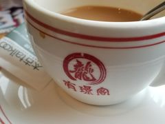 -有璟阁港式餐厅(金融街购物中心店)