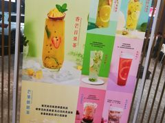 -龙凤点心饼家·39年老字号(松岗店)