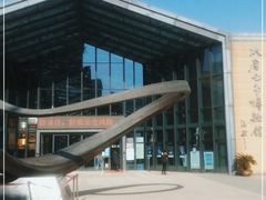 -西安大唐西市博物馆