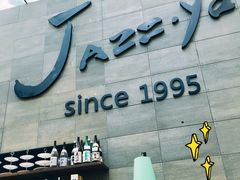 -Jazz·ya 爵士屋(来福士店)