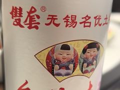 -中国饭店-餐厅