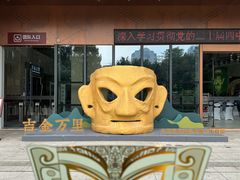 -广西壮族自治区博物馆