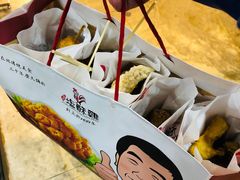 -台湾塩酥鸡(通化直营店)