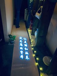 -琦品高端美容SPA会所