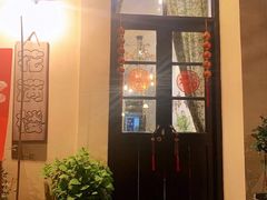 -花满楼(启秀路店)