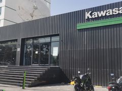 -川崎北京风火轮店